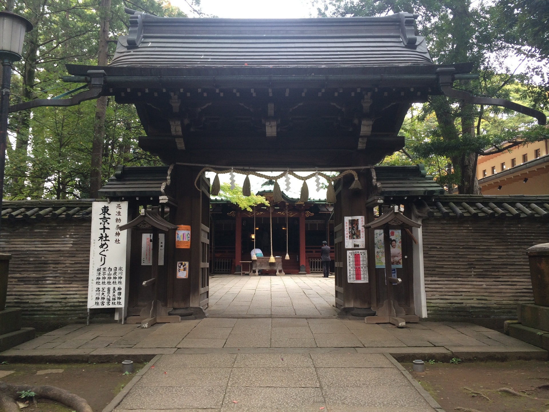 赤坂氷川神社 結婚式準備を1年前から行うブログ